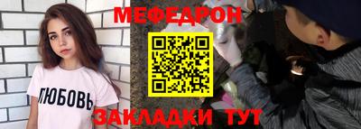 дживик Дмитров
