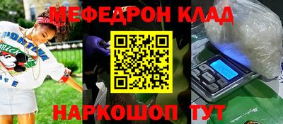 mix Гулькевичи