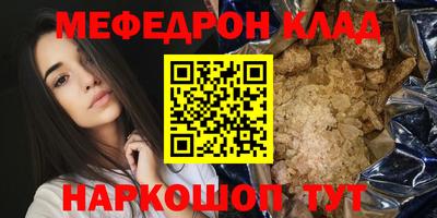 марки lsd Добрянка