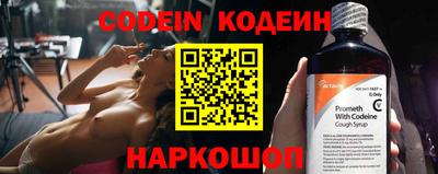 марки lsd Добрянка