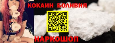 каннабис Гуково