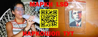 мефедрон VHQ Гудермес
