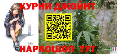 марки lsd Добрянка