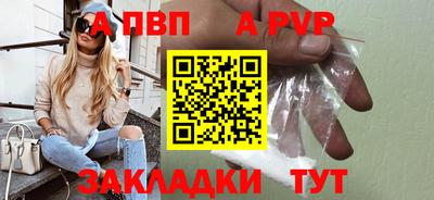 mix Гулькевичи