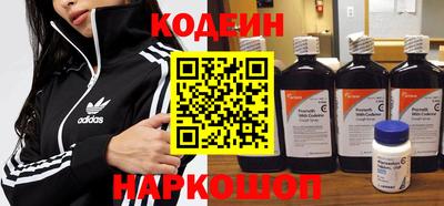 mix Гулькевичи