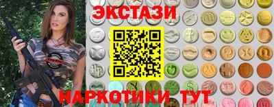 mix Гулькевичи