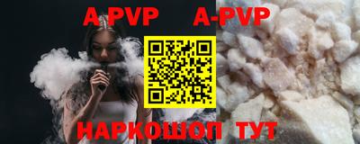 mix Гулькевичи