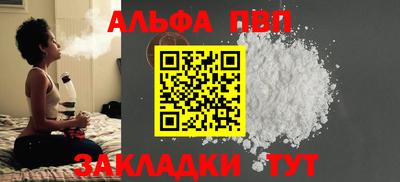mix Гулькевичи
