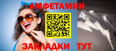 каннабис Гуково