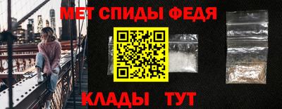 соль курить ск Долгопрудный