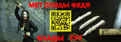 mix Гулькевичи