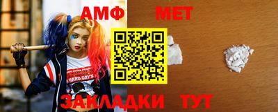 дживик Дмитров