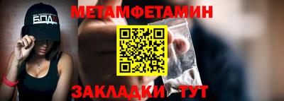 mix Гулькевичи