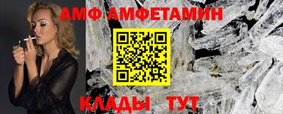 mix Гулькевичи