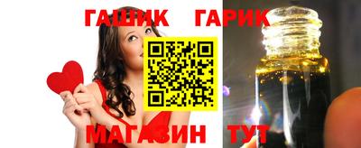 мефедрон VHQ Гудермес