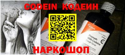 mix Гулькевичи