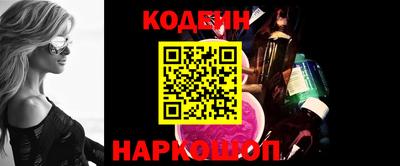 марки lsd Добрянка