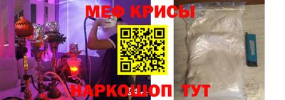 каннабис Гуково