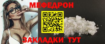 дживик Дмитров